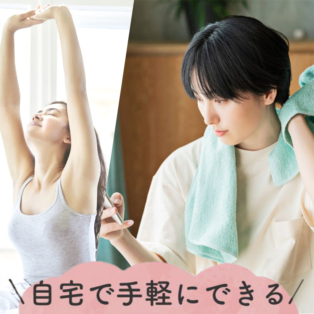 みんなで腸内環境検査キット4名分 8個セット 腸内環境 Before & After用