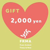 FRMA2000円ギフトカード