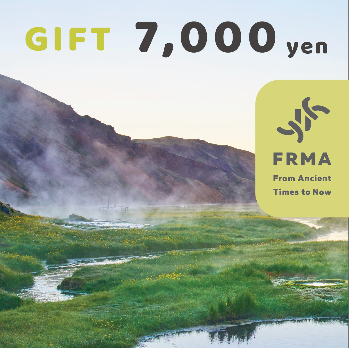 FRMA7000円ギフトカード